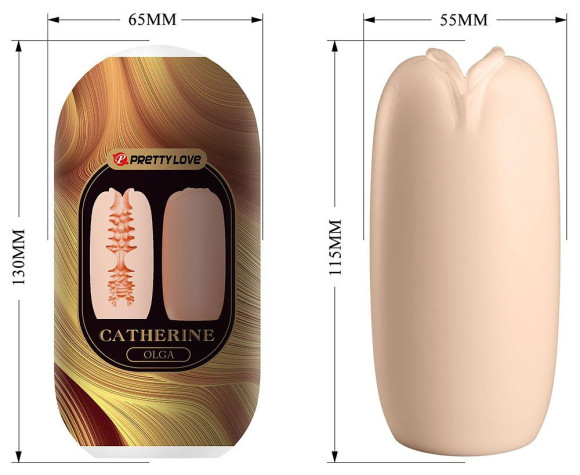 Телесный мастурбатор-вагина Olga