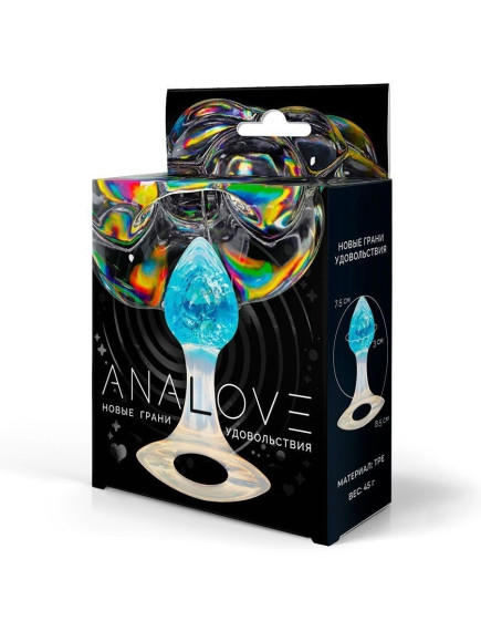 Голубоватая анальная пробка с ручкой - 8,5 см.