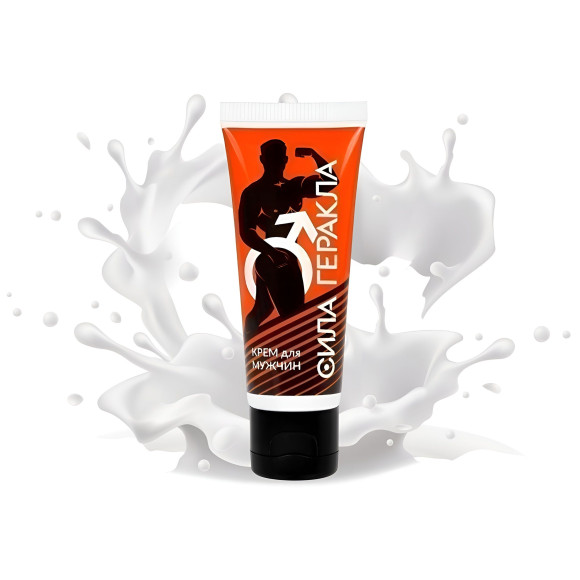 Возбуждающий крем для мужчин «Сила Геракла» - 15 гр. Возбуждающий крем для мужчин «Сила Геракла» - 15 гр.
