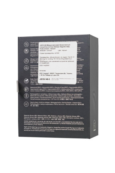 Черный вакуум-волновой бесконтактный стимулятор клитора Magnetic Deep Pulse Черный вакуум-волновой бесконтактный стимулятор клитора Magnetic Deep Pulse