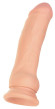 Телесный реалистичный вибратор Ian - 20 см. Телесный реалистичный вибратор Ian - 20 см.
