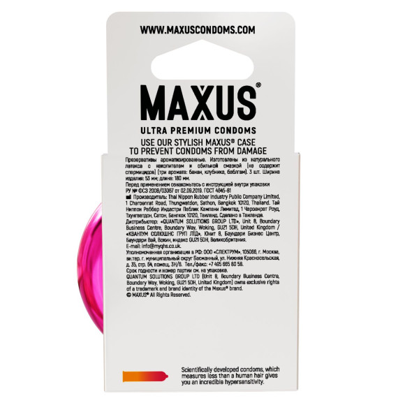 Ароматизированные презервативы Maxus Exotic Mix - 3 шт. Ароматизированные презервативы Maxus Exotic Mix - 3 шт.