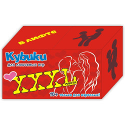 Кубики для игр Места Кубики для игр Места