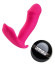 Розовый вибромассажер с голосовым управлением Tilly Розовый вибромассажер с голосовым управлением Tilly