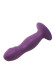 Фиолетовый фаллоимитатор Pleasure Dildo - 14,6 см. Фиолетовый фаллоимитатор Pleasure Dildo - 14,6 см.