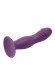 Фиолетовый фаллоимитатор Pleasure Dildo - 14,6 см. Фиолетовый фаллоимитатор Pleasure Dildo - 14,6 см.