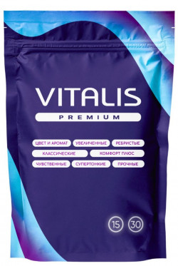 Супертонкие презервативы VITALIS Premium Super Thin - 15 шт. Супертонкие презервативы VITALIS Premium Super Thin - 15 шт.
