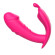Розовый вибромассажёр с пультом дистанционного управления Розовый вибромассажёр с пультом дистанционного управления