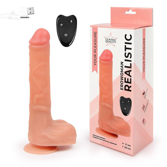 Телесный вибратор-реалистик с возвратно-поступательным механизмом Телесный вибратор-реалистик с возвратно-поступательным механизмом