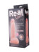 Реалистичный фаллоимитатор на присоске REAL Next № 27 - 23 см. Реалистичный фаллоимитатор на присоске REAL Next № 27 - 23 см.