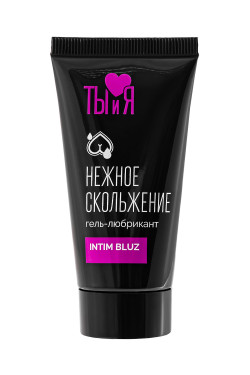 Анальный гель-лубрикант Intim Bluz - 25 гр. Анальный гель-лубрикант Intim Bluz - 25 гр.