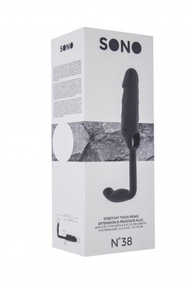 Серая насадка с анальной вставкой Stretchy Penis Exten and Plug  No.38