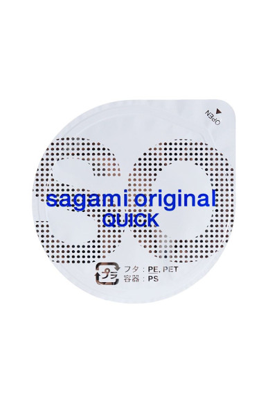 Ультратонкие презервативы Sagami Original 0.02 Quick - 6 шт. Ультратонкие презервативы Sagami Original 0.02 Quick - 6 шт.