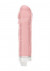 Розовый фаллический вибратор Lisa - 14,7 см.