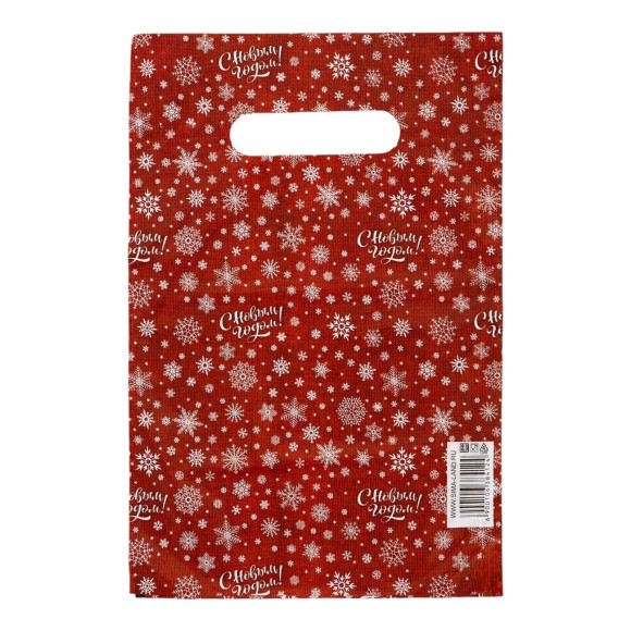 Красный подарочный новогодний пакет с вырубной ручкой (20х30 см) Красный подарочный новогодний пакет с вырубной ручкой (20х30 см)