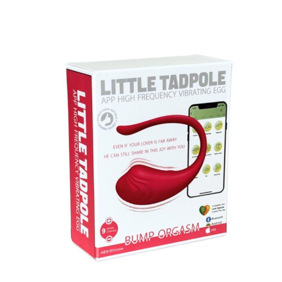 Розовое виброяйцо из силикона с управлением через приложение Розовое виброяйцо из силикона с управлением через приложение