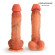 Телесный фаллоимитатор с внутренним стержнем - 20 см. Телесный фаллоимитатор с внутренним стержнем - 20 см.