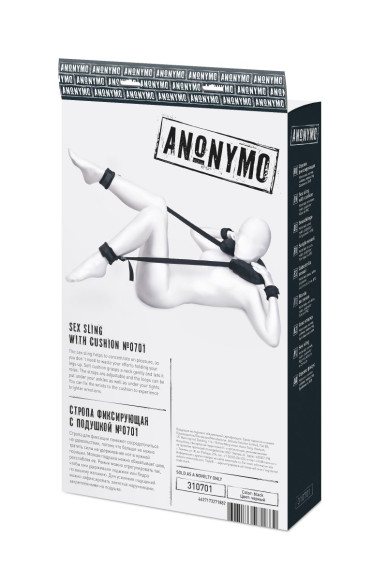 Фиксирующие стропы Anonymo с подушкой под шею Фиксирующие стропы Anonymo с подушкой под шею