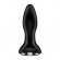 Черная анальная пробка с вибрацией и массажем бусинами Rotator Plug 2+ - 12,5 см.