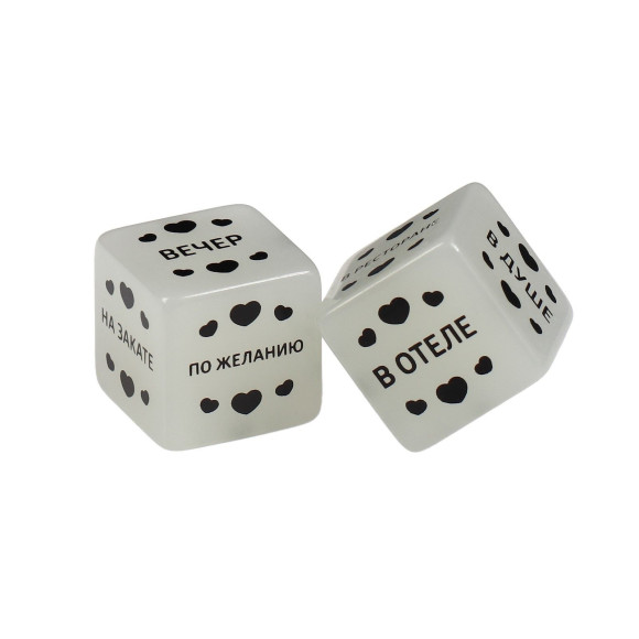 Неоновые секс-кубики Территория соблазна. Сексуальные связи Неоновые секс-кубики Территория соблазна. Сексуальные связи