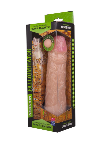 Телесный фаллоимитатор на присоске HUMAN FORM - 22,8 см. Телесный фаллоимитатор на присоске HUMAN FORM - 22,8 см.