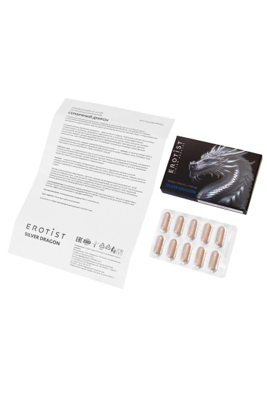 Капсулы для мужчин Erotist Silver Dragon для усиления эрекции - 10 капсул