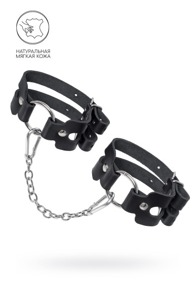 Черные кожаные оковы из двух ремешков