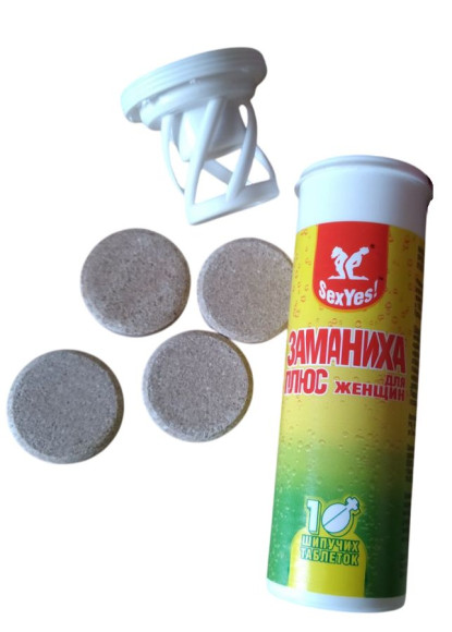 БАД для женщин Заманиха плюс - 10 таблеток (4 гр.) БАД для женщин Заманиха плюс - 10 таблеток (4 гр.)