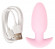 Розовая анальная пробка с вибрацией Cuties Vibrating Mini Butt Plug - 8 см. Розовая анальная пробка с вибрацией Cuties Vibrating Mini Butt Plug - 8 см.