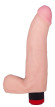 Телесный вибратор ANDROID IV - 20 см. Телесный вибратор ANDROID IV - 20 см.