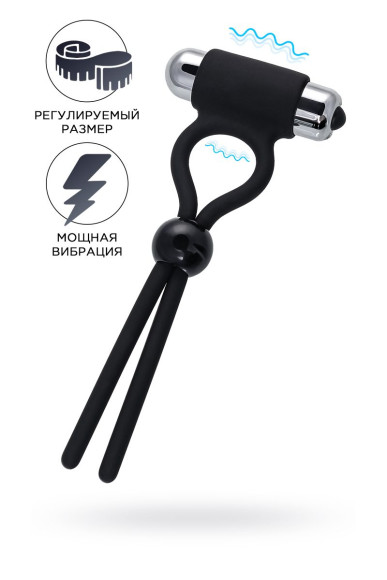 Черное эрекционное лассо Ect с виброэлементом Черное эрекционное лассо Ect с виброэлементом