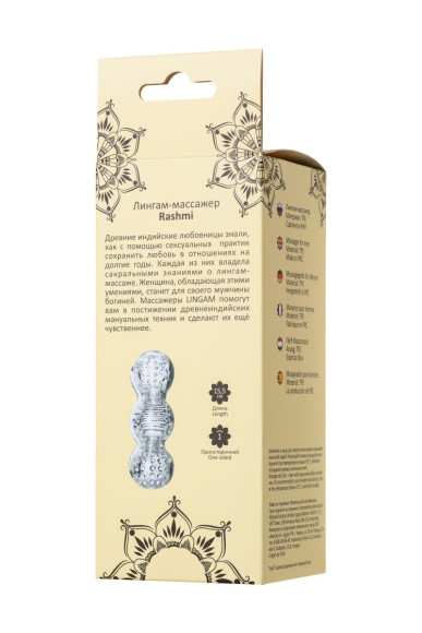 Прозрачный мастурбатор Rashmi Прозрачный мастурбатор Rashmi