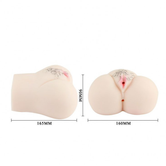 Мастурбатор с вибрацией Japanese School Girl Мастурбатор с вибрацией Japanese School Girl