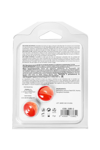 Набор из 2 шариков с массажным маслом Brazilian Balls с ароматом клубники и шампанского Набор из 2 шариков с массажным маслом Brazilian Balls с ароматом клубники и шампанского