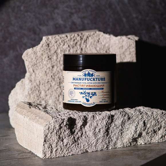 Растягивающий интимный гель-крем для фистинга с коллагеном - 200 мл. Растягивающий интимный гель-крем для фистинга с коллагеном - 200 мл.