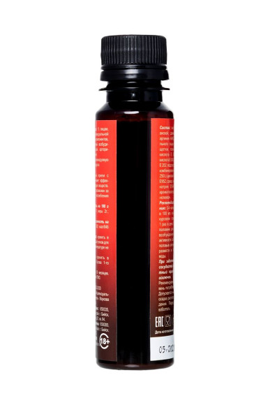 Биостимулирующий концентрат для женщин Erotic hard Пуля со вкусом земляники и клюквы - 100 мл. Биостимулирующий концентрат для женщин Erotic hard Пуля со вкусом земляники и клюквы - 100 мл.