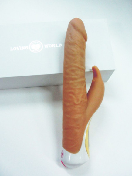 Вибромассажер-ротатор реалистик с клиторальным стимулятором - 23,5 см. Вибромассажер-ротатор реалистик с клиторальным стимулятором - 23,5 см.