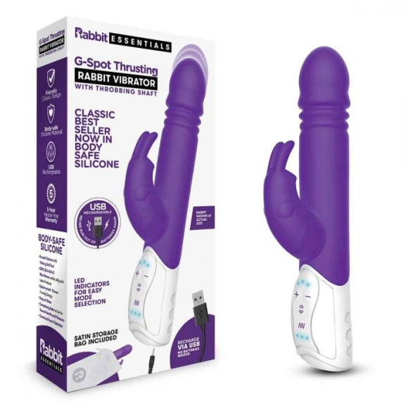 Фиолетовый пульсирующий вибромассажер G-Spot Thrusting Rabbit - 24 см. Фиолетовый пульсирующий вибромассажер G-Spot Thrusting Rabbit - 24 см.