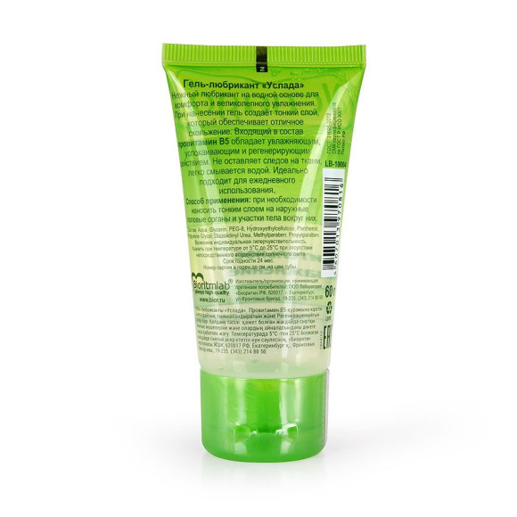 Увлажняющий гель-смазка «Услада с провитамином В5» - 60 гр. Увлажняющий гель-смазка «Услада с провитамином В5» - 60 гр.