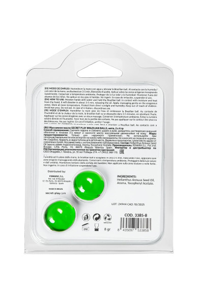 Набор из 2 шариков с массажным маслом Brazilian Balls с ароматом мяты Набор из 2 шариков с массажным маслом Brazilian Balls с ароматом мяты