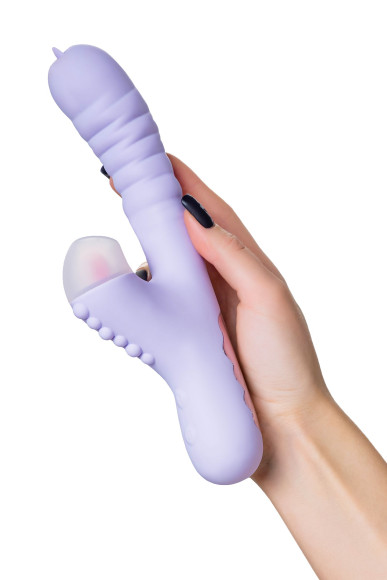 Сиреневый вибратор Spinny с функцией Up&Down - 23 см. Сиреневый вибратор Spinny с функцией Up&Down - 23 см.