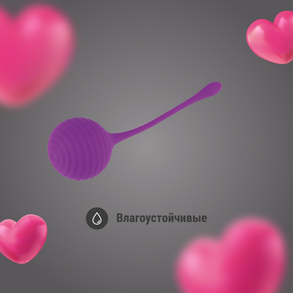 Набор фиолетовых шариков для вагинальной стимуляции Набор фиолетовых шариков для вагинальной стимуляции