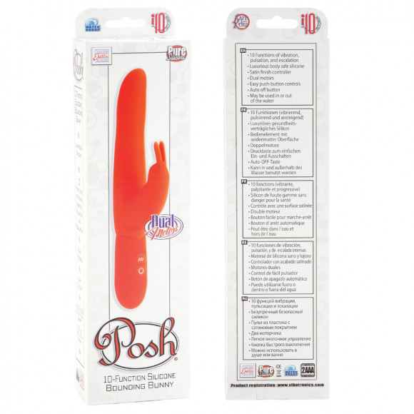 Оранжевый силиконовый вибратор Posh 10-Function Bounding Bunny Оранжевый силиконовый вибратор Posh 10-Function Bounding Bunny
